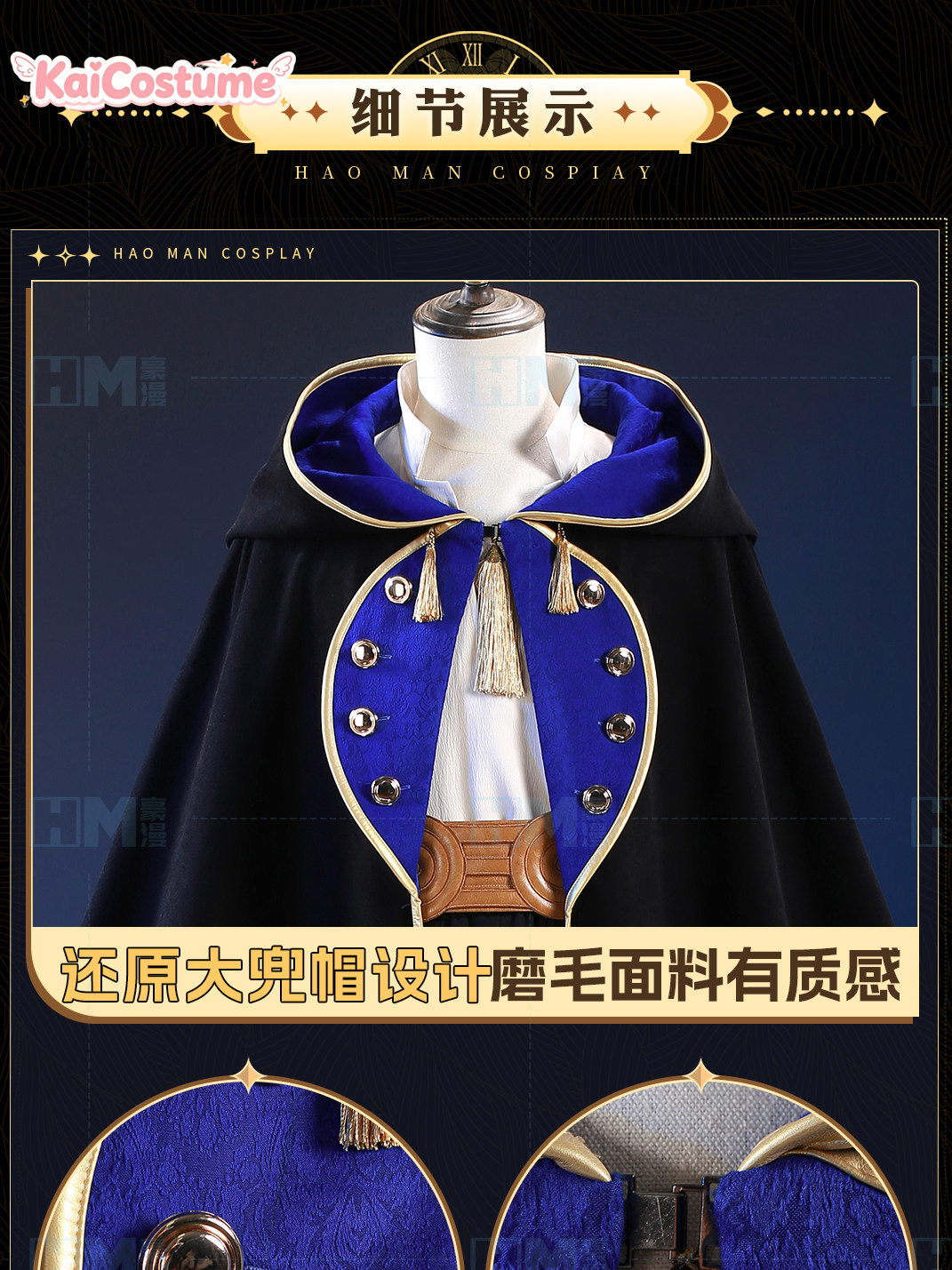마녀 모자 아틀리에 올루그지오 코스프레 의상 풀세트 고 - Anime Cosplay Outfits Male 리뷰 및 가격