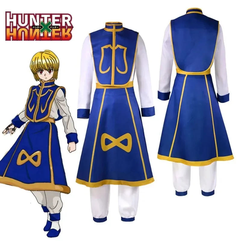 ABC123Anime 만화 x 헌터 쿠라피카 코스프레  - Hunter X Hunter Uniform 리뷰 및 가격