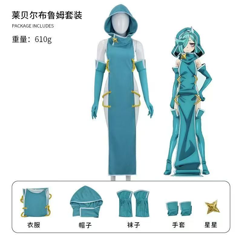 2026년 신상 아네모 네모 드레스 유니폼 의상 애니메 - Anime Cosplay Japanese Girl 리뷰 및 가격