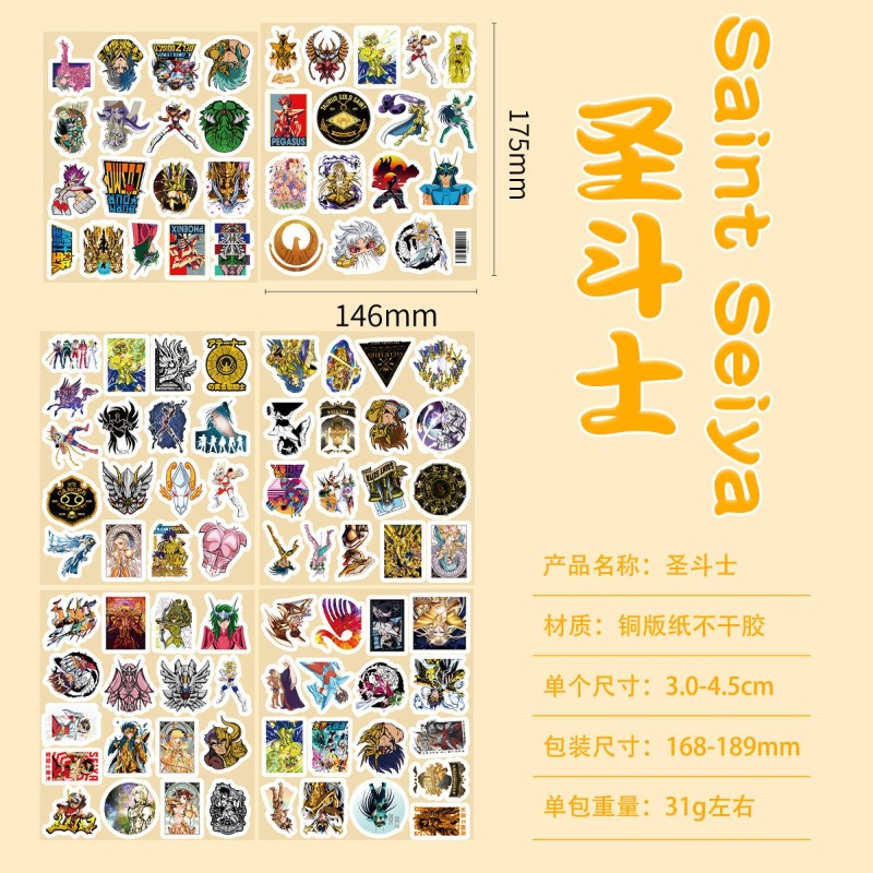 101Pcs 세인트 세이야 애니메이션 스티커 만화 캐릭 - Anime Cosplay Manga 리뷰 및 가격