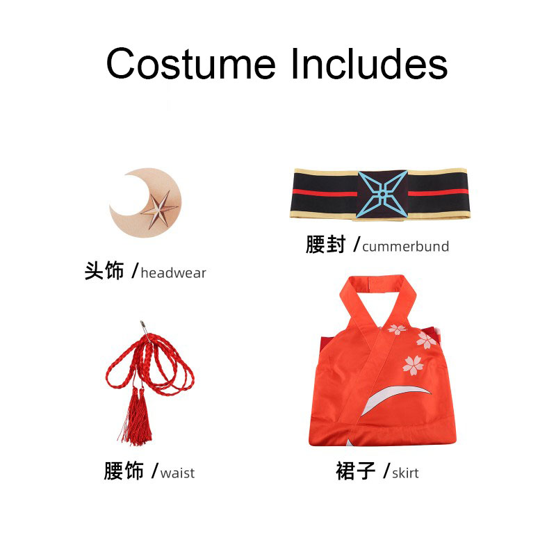 2026 코스믹 카구야 코스프레 기모노 세트 공주 카구 - Cosplay Anime Expo 리뷰 및 가격