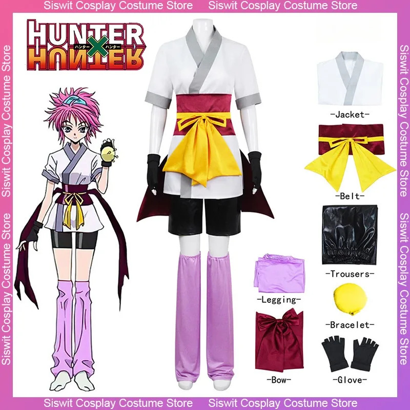 Anime X Hunter Komacine 코스프레 의 - Hunter X Hunter Uniform 리뷰 및 가격
