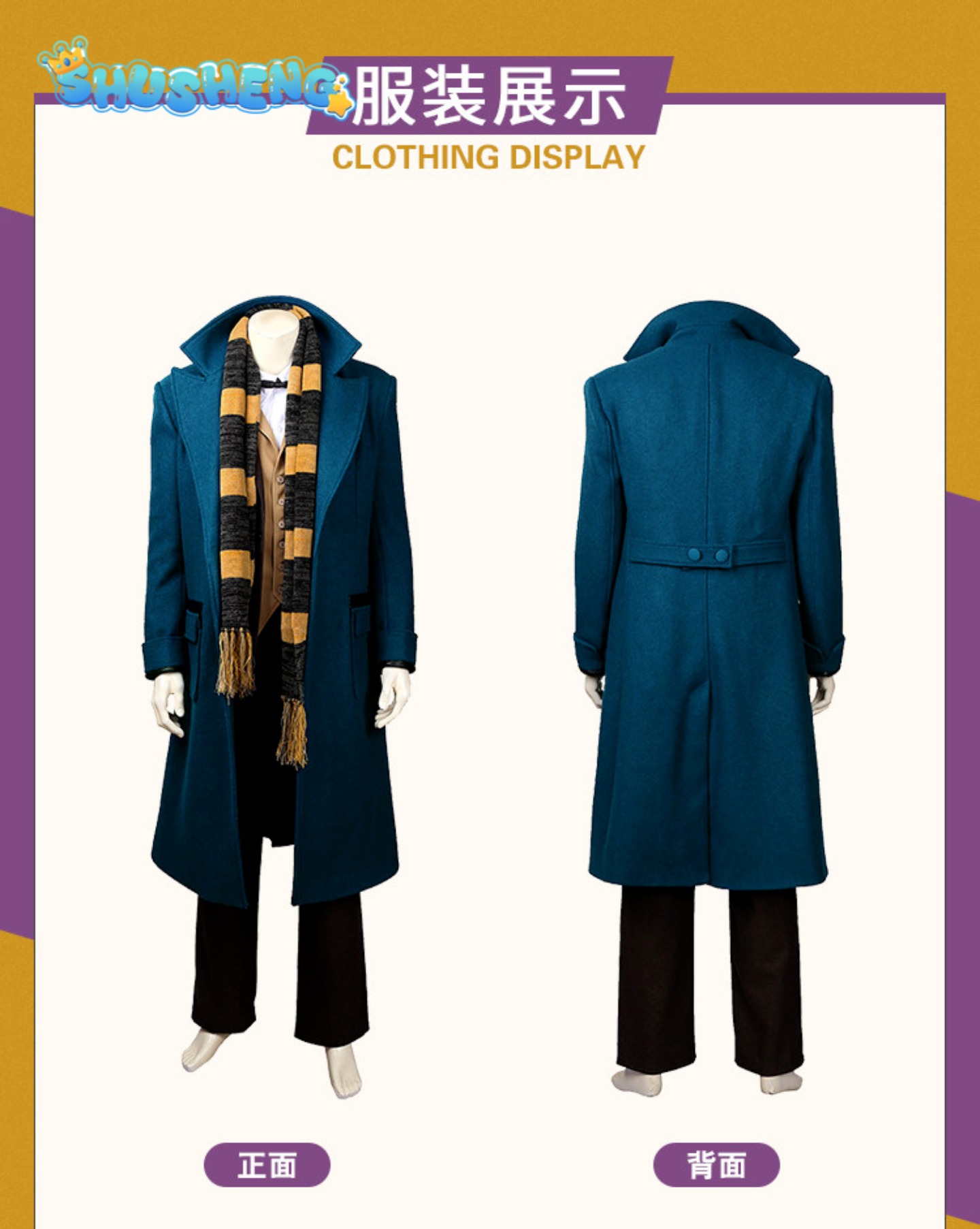 영화 환상적인 짐승과 그들을 찾는 곳 남자 주인공 뉴트 - Anime Cosplay Outfits Male 리뷰 및 가격