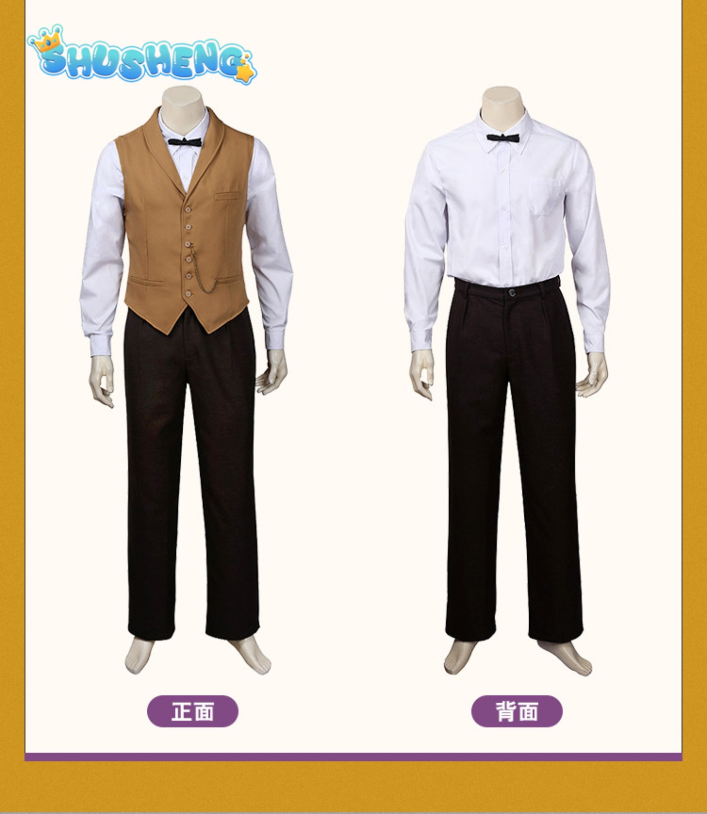 영화 환상적인 짐승과 그들을 찾는 곳 남자 주인공 뉴트 - Anime Cosplay Outfits Male 리뷰 및 가격