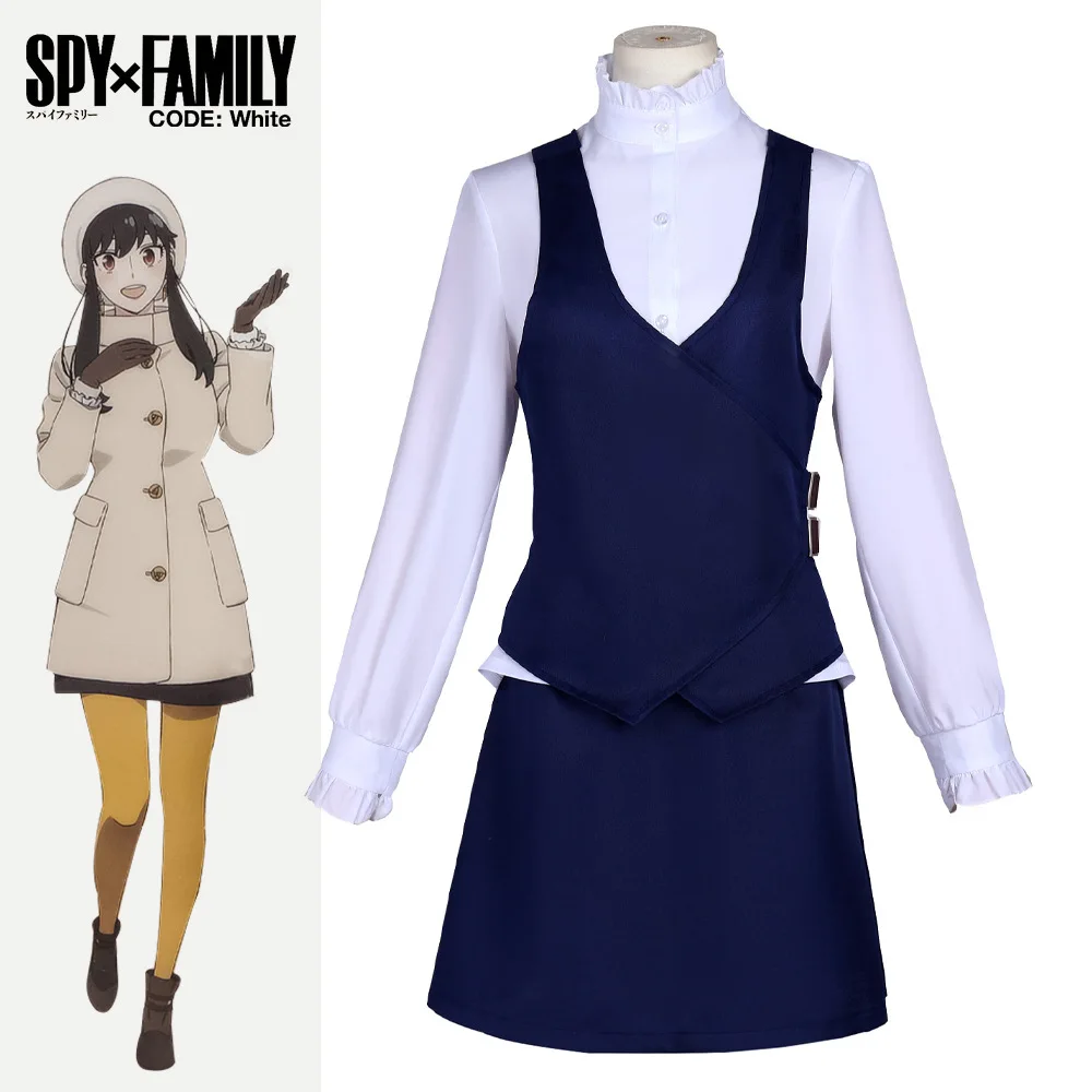 스파이 플레이하우스 극장 버전 코스튬 코드 네임 바이  - Anime Cosplay Name 리뷰 및 가격