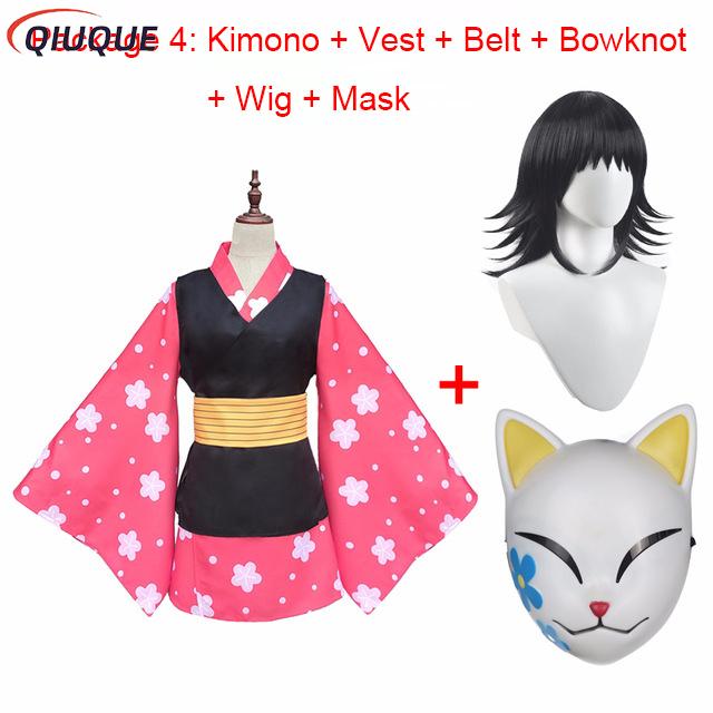 마코모 코스프레 의상 기모노 유니폼 PVC 마스크 가발 - Anime Cosplay Japanese Girl 리뷰 및 가격