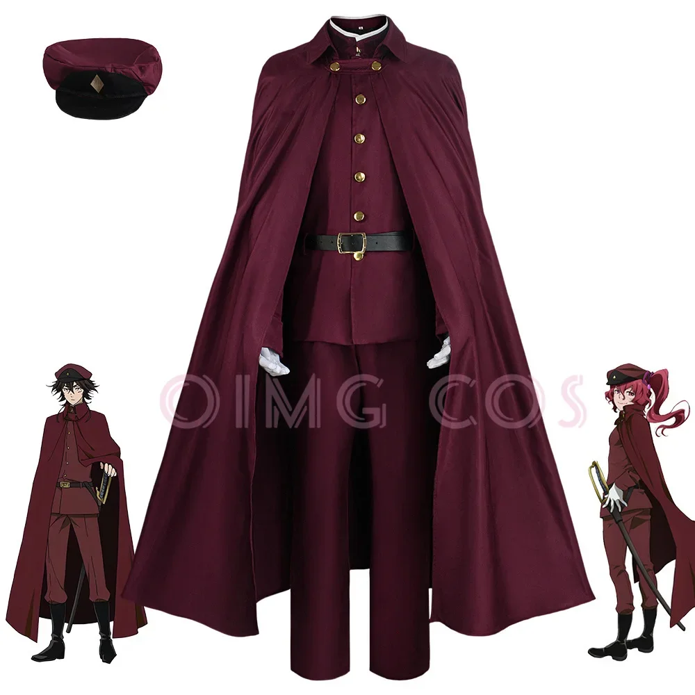 오쿠라 테루코 코스프레 스에히로 테쵸 의상 분고 스트레 - Anime Cosplay Manga 리뷰 및 가격