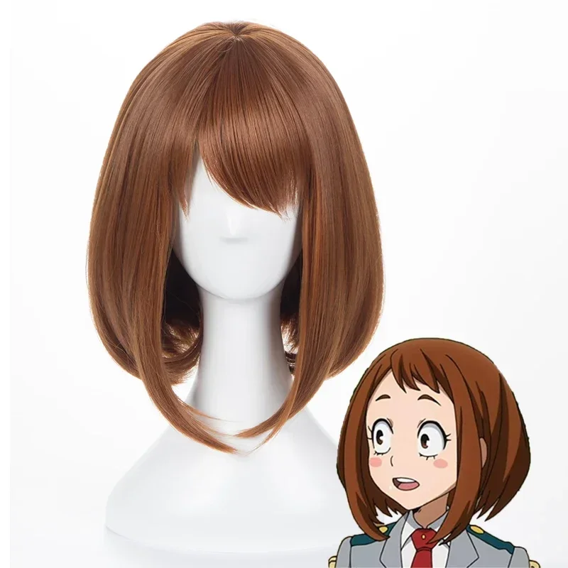 짧은 갈색 밥 스타일 내열성 코스프레 의상 가발 애니메 - Anime Cosplay Website 리뷰 및 가격
