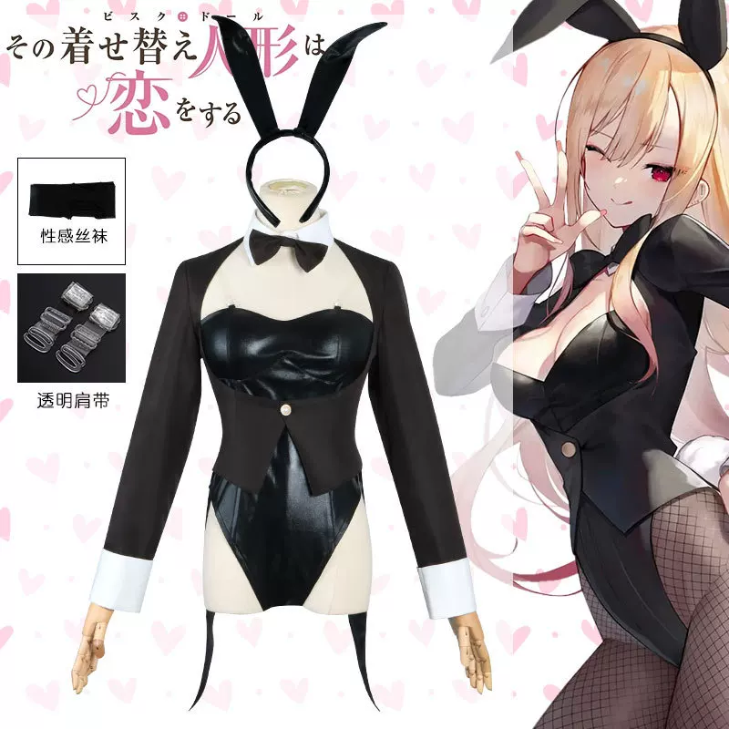 마이 드레스업 달링 코스프레 의상 키타가와 마린 버니걸 - Anime Cosplay Japanese Girl 리뷰 및 가격