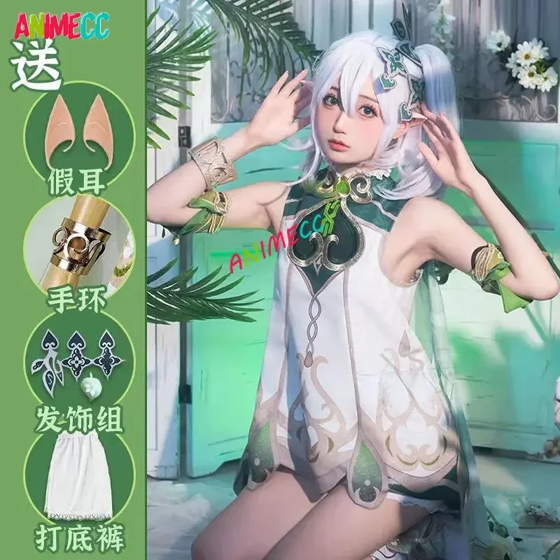 ANIMECC 재고 나히다 원신 임팩트 코스프레 코스튬 - Anime Cosplay Girl 리뷰 및 가격