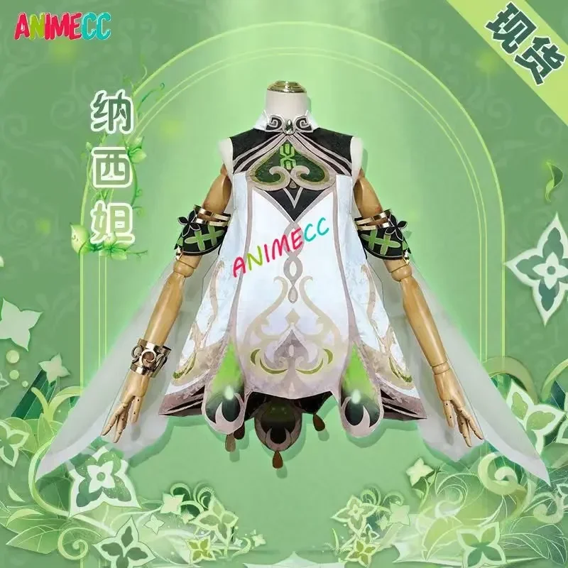 ANIMECC 재고 나히다 원신 임팩트 코스프레 코스튬 - Anime Cosplay Girl 리뷰 및 가격