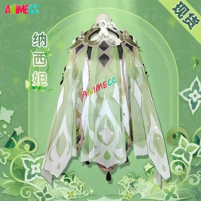 ANIMECC 재고 나히다 원신 임팩트 코스프레 코스튬 - Anime Cosplay Girl 리뷰 및 가격