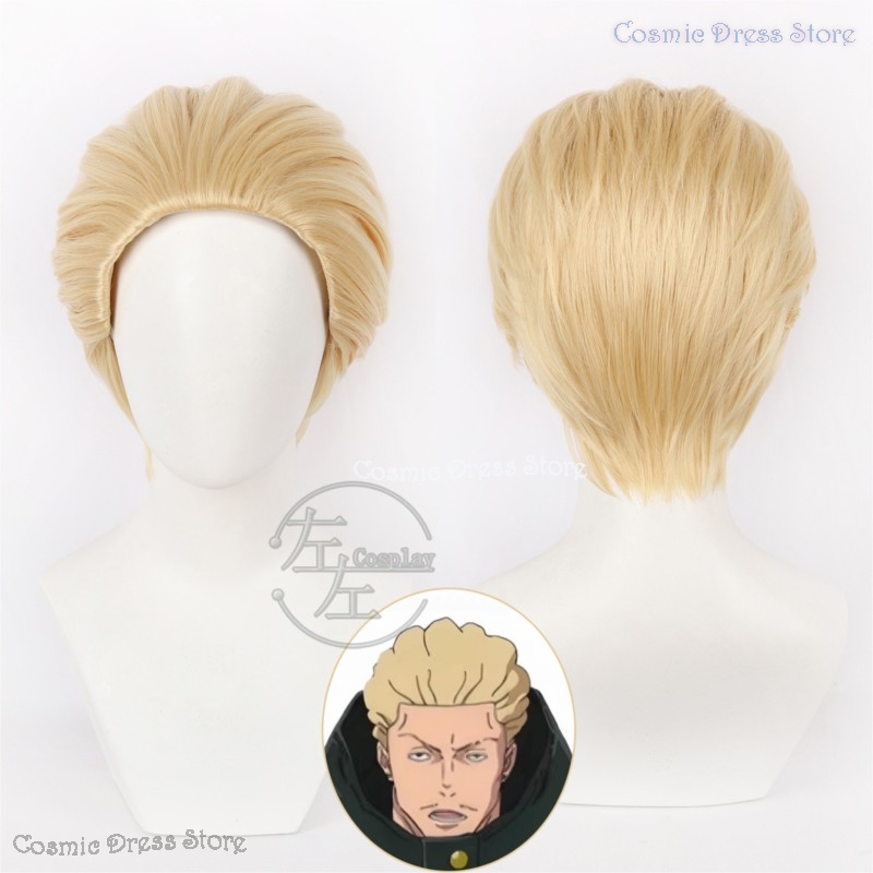 애니메이션 JJK Execution Kinji Haka - Anime Cosplay Manga 리뷰 및 가격