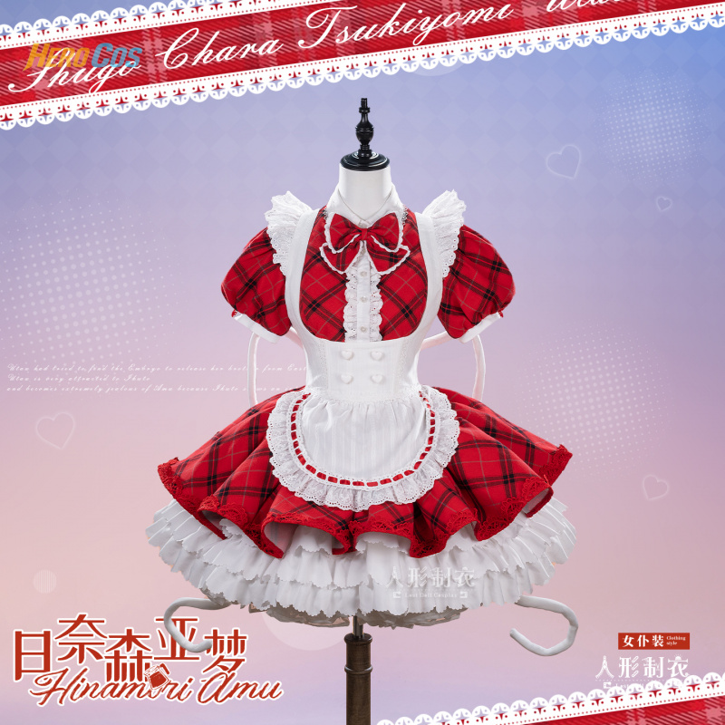 슈고 차라 히나모리 아뮤 코스프레 의상 스위트 유니폼  - Anime Cosplay Lolita 리뷰 및 가격