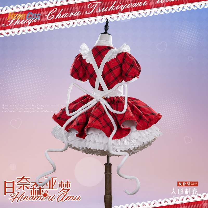 슈고 차라 히나모리 아뮤 코스프레 의상 스위트 유니폼  - Anime Cosplay Lolita 리뷰 및 가격