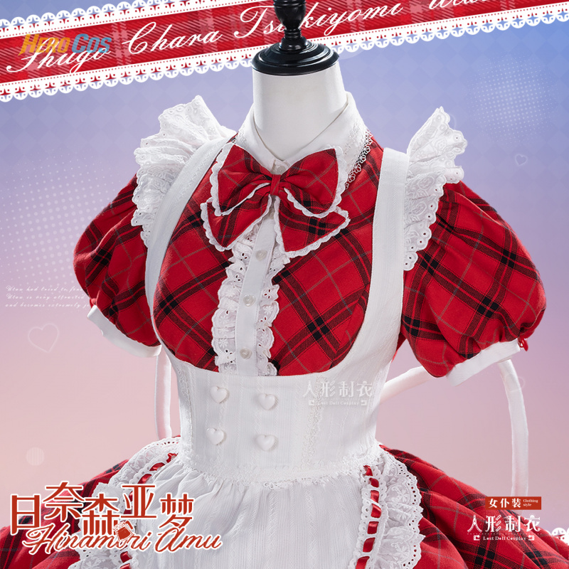 슈고 차라 히나모리 아뮤 코스프레 의상 스위트 유니폼  - Anime Cosplay Lolita 리뷰 및 가격
