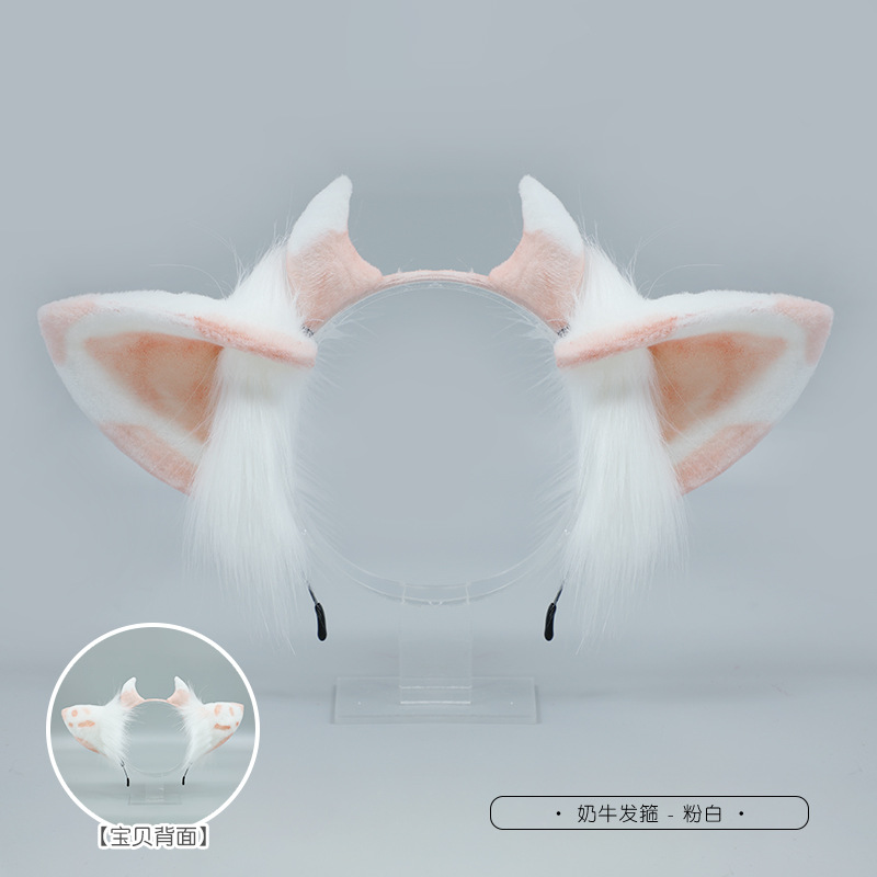 새로운 수제 모피 접이식 우유 암소 귀 머리띠 현실적인 - Anime Cosplay Realistic 리뷰 및 가격