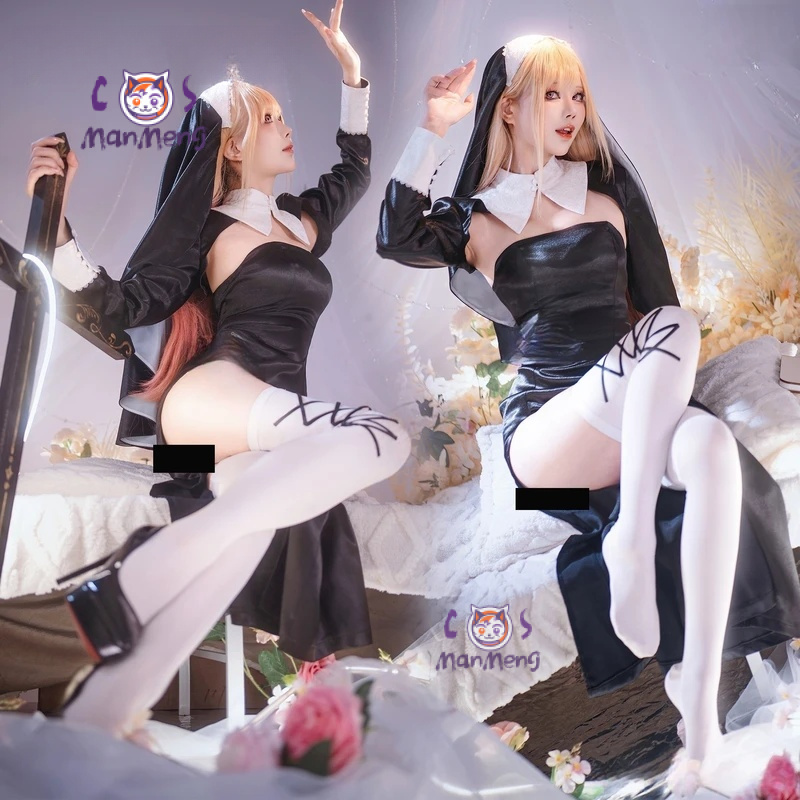 키타가와 마린 애니메이션 마이 드레스업 달링 코스프레  - Anime Cosplay Name 리뷰 및 가격