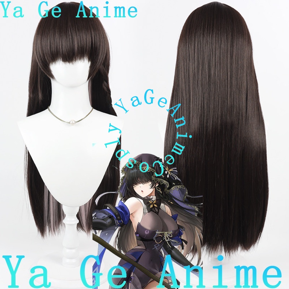 멜네아 란시에르나 투톤 코스프레 가발 내부외부 컬러 스 - Cosplay Anime Expo 리뷰 및 가격
