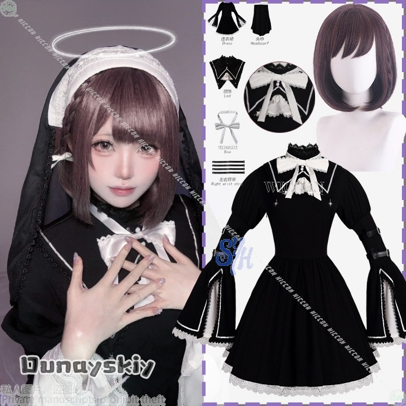 애니메이션 게임 프로젝트 세카이 코스프레 시노노메 에나 - Anime Cosplay Nun 리뷰 및 가격