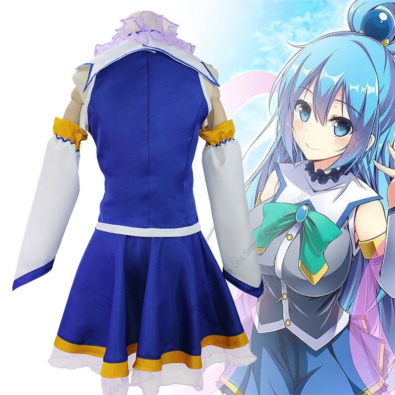 코노스바 아쿠아 코스프레 의상 이 멋진 세계에 신의 축 - Cosplay Anime Expo 리뷰 및 가격