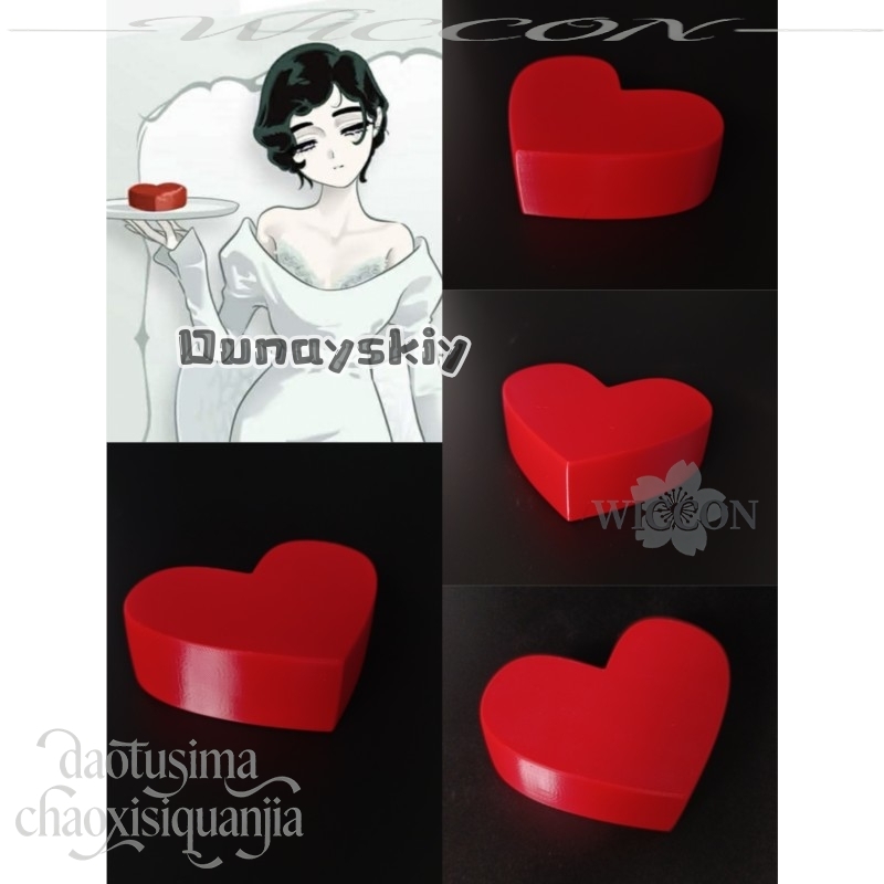 수아 레드 하트 소품 롤플레잉 3D 폴리락트산 소품 액 - Anime Cosplay Cafe 리뷰 및 가격