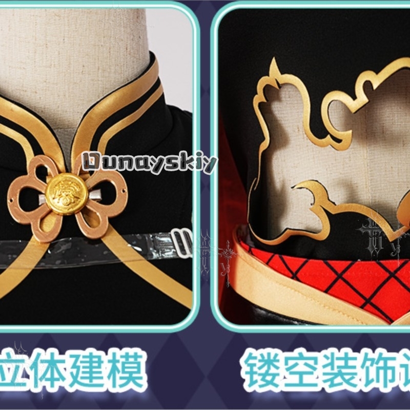 KS*20레코드 오브 라그나로크 친시황잉징 코스프레 풀 - Anime Cosplay Outfits Male 리뷰 및 가격