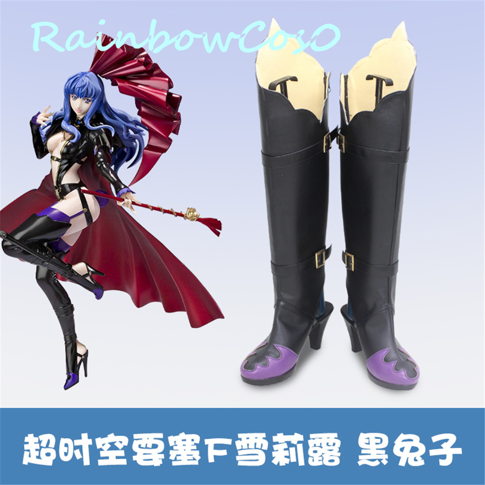 마크로스 F 마크로스 프론티어 셰릴 놈 코스프레 신발, - Anime Cosplay Nome 리뷰 및 가격
