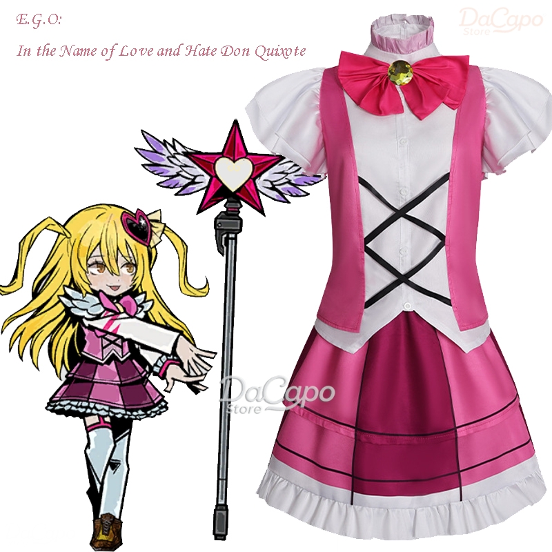Limbus Company E.G.O::사랑과 증오의  - Anime Cosplay Name 리뷰 및 가격