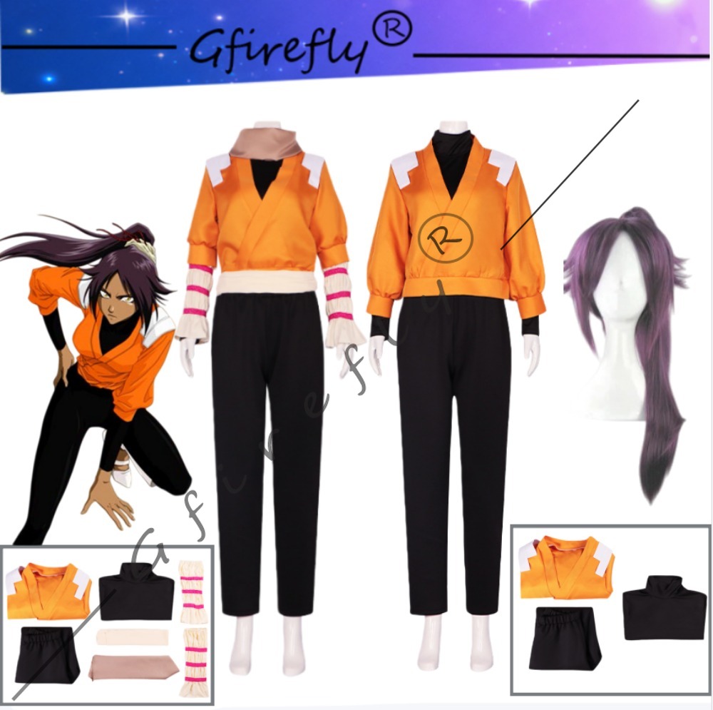 블리치 요루이치 시호인 코스프레 의상 애니메이션 캐릭터 - Anime Cosplay Bleach 리뷰 및 가격