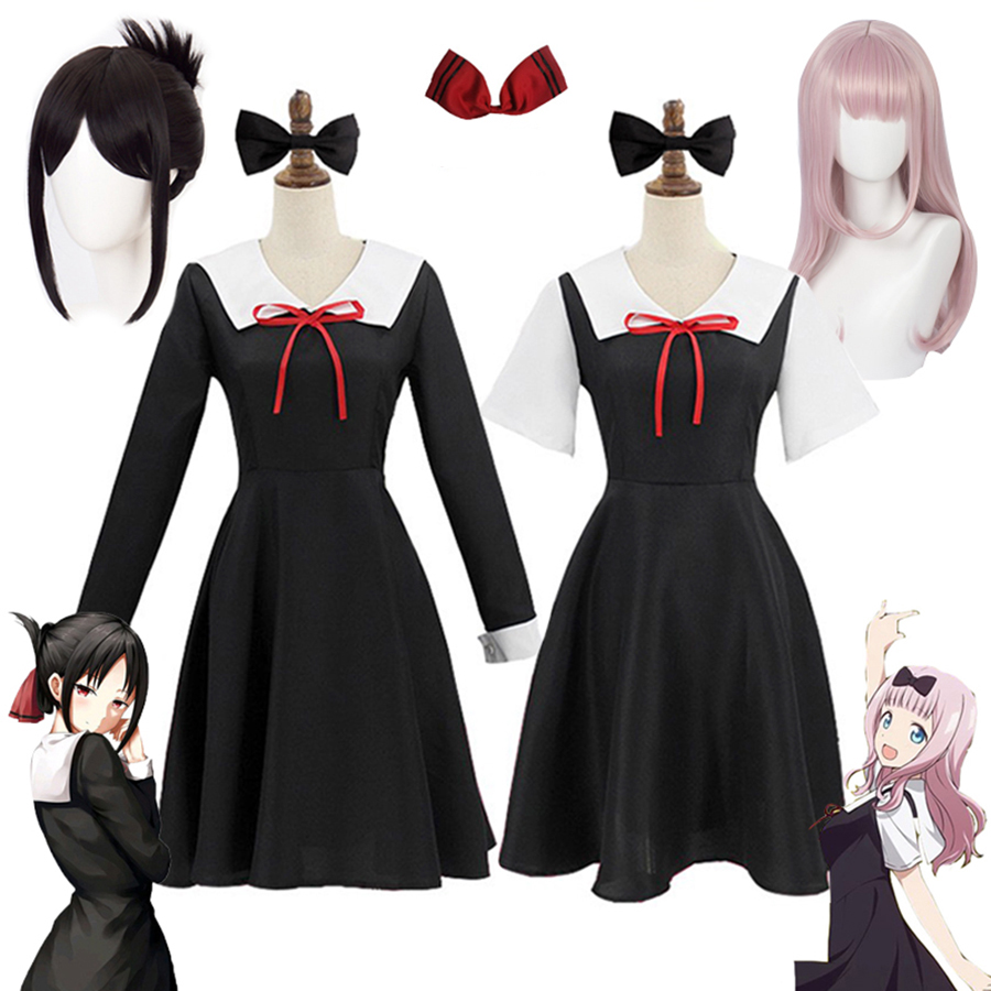 Anime Kaguya-Sama: Love Is War - Anime Cosplay Japanese Girl 리뷰 및 가격