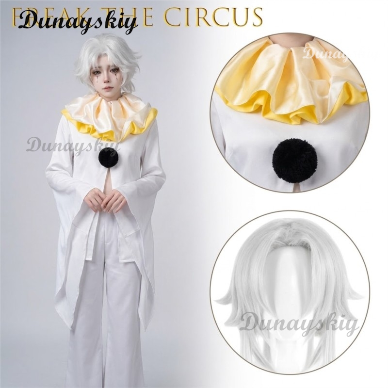 피에로 프릭 파티 화이트 클라운 코스프레 풀세트 의상  - Cosplay Anime White Hair 리뷰 및 가격