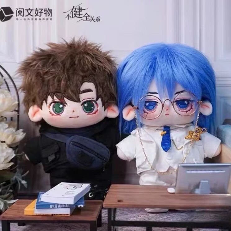 불건강한 관계 - 'Qian Cuo Teng Ruiyu - Anime Cosplay Manga 리뷰 및 가격
