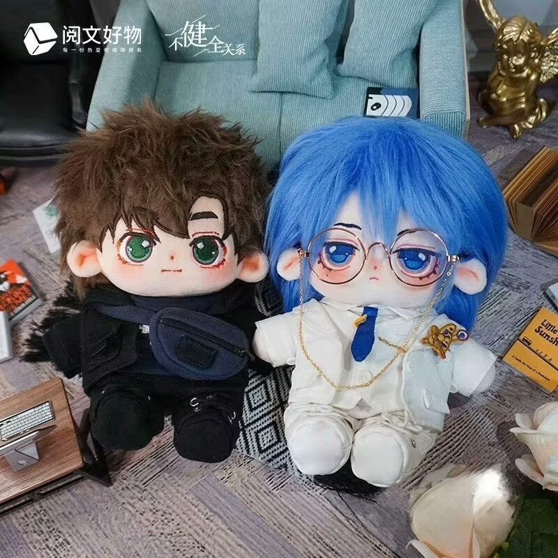 불건강한 관계 - 'Qian Cuo Teng Ruiyu - Anime Cosplay Manga 리뷰 및 가격
