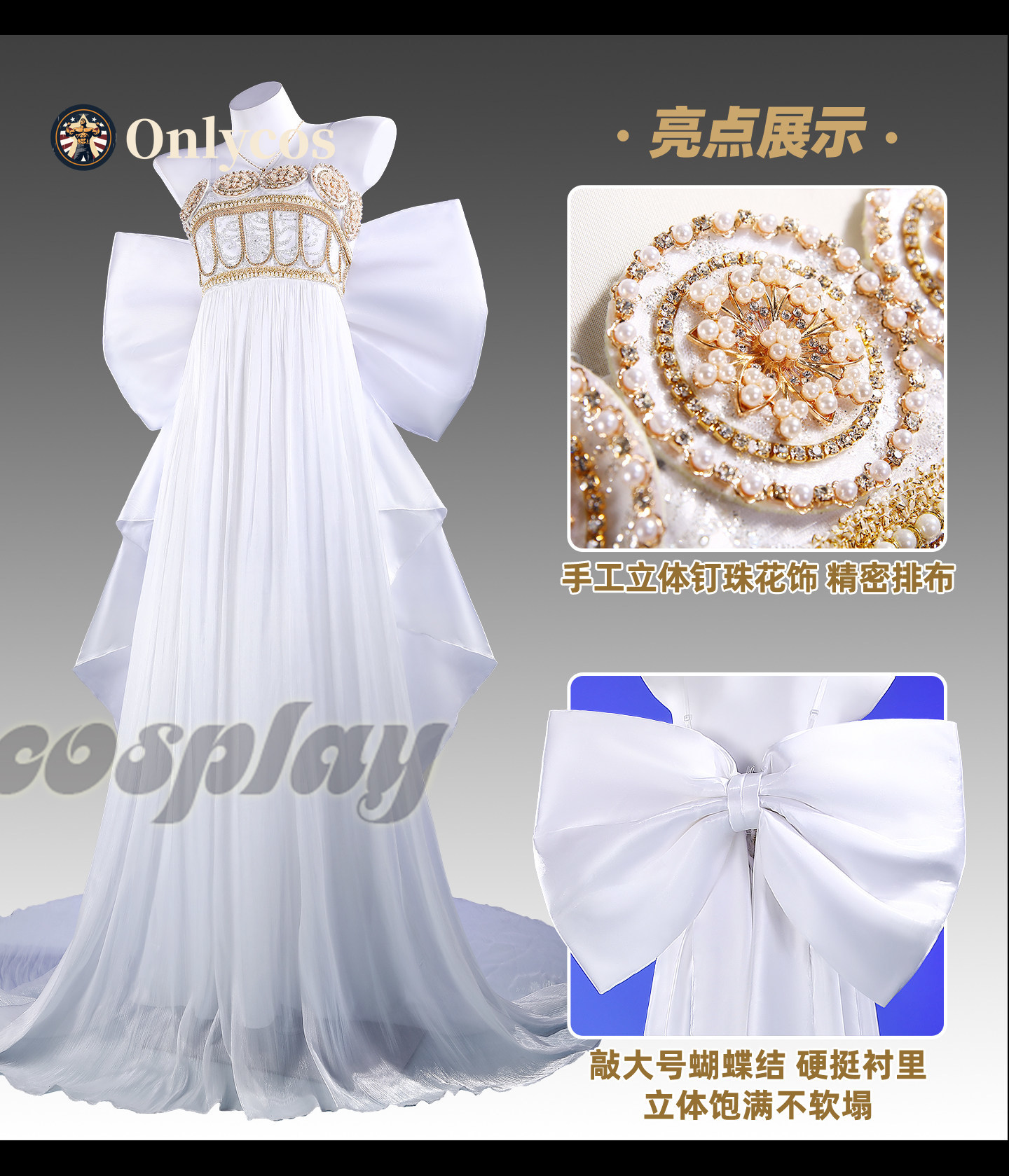 세일러 문 퀸 세레니티 코스프레 의상 로리타 드레스 할 - Anime Cosplay Girl Costume 리뷰 및 가격