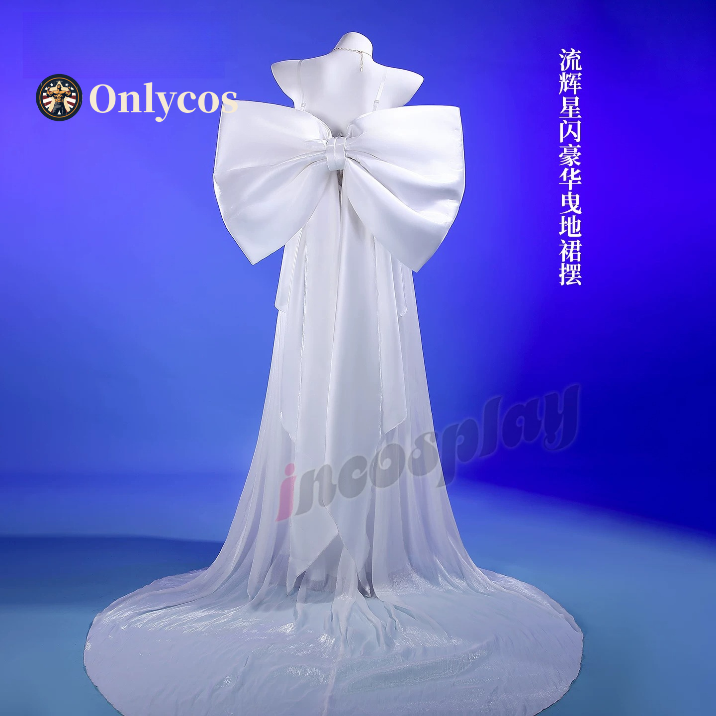 세일러 문 퀸 세레니티 코스프레 의상 로리타 드레스 할 - Anime Cosplay Girl Costume 리뷰 및 가격