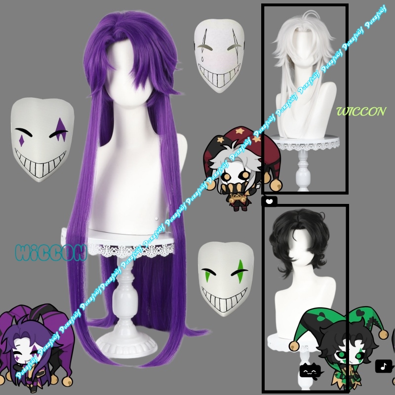남성용 피에로 재갈 하레퀸 화이트 짧은 가발 내열성 합 - Cosplay Anime White Hair 리뷰 및 가격