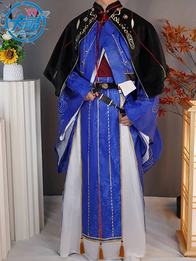 손권 원 코드명: 코스튬 한복 수트 손권 코스프레 고대 - Anime Cosplay Name 리뷰 및 가격