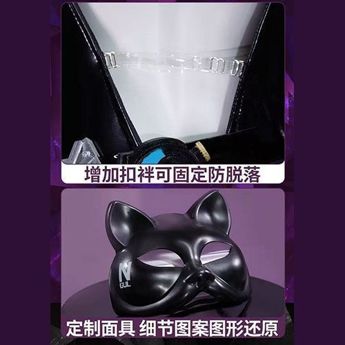 WHH Anime Nikke Quency 코스프레 의상 - Women Anime Cosplay 리뷰 및 가격