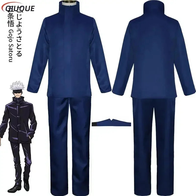 A,4'g/110-3XL 블랙/블루 고죠 사토루 코스프 - Anime Cosplay Eyes 리뷰 및 가격