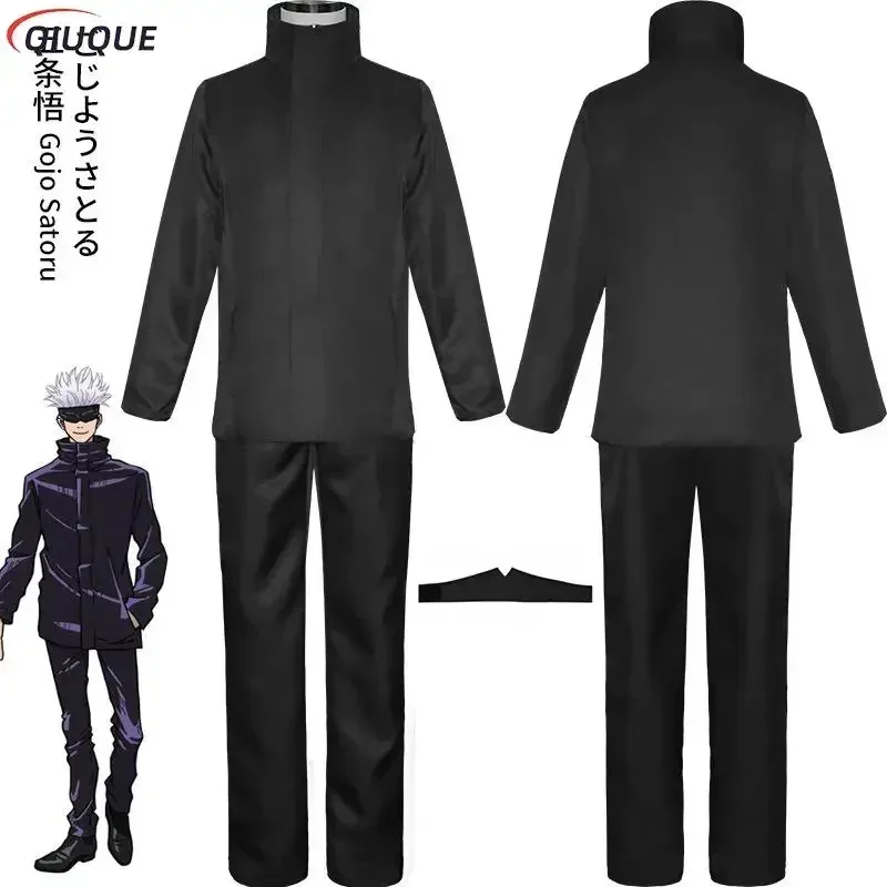A,4'g/110-3XL 블랙/블루 고죠 사토루 코스프 - Anime Cosplay Eyes 리뷰 및 가격