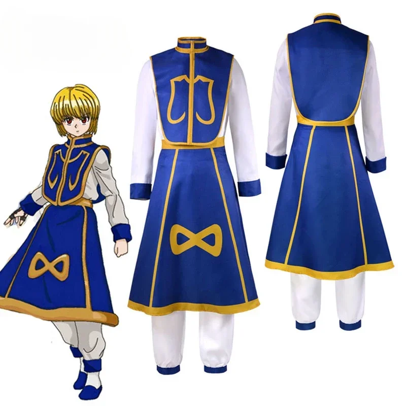 애니메이션 만화 헌터 x 헌터 쿠라피카 코스프레 의상  - Hunter X Hunter Uniform 리뷰 및 가격