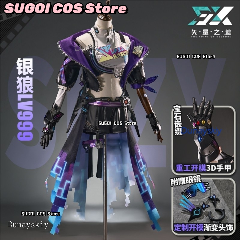 SUGOI COS+Hsr Honkai: 스타 레일 실버 - Cosplay Anime Expo 리뷰 및 가격