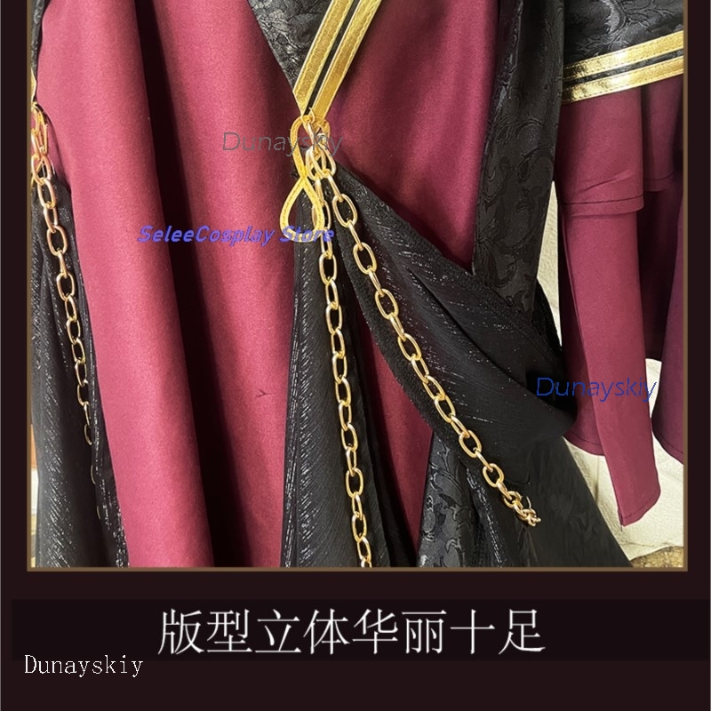에로르: 살바티온 시엘 블랑푸 아돌프 안코우 코스프레  - Anime Cosplay Outfits Male 리뷰 및 가격