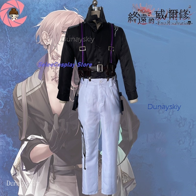 에로르: 살바티온 시엘 블랑푸 아돌프 안코우 코스프레  - Anime Cosplay Outfits Male 리뷰 및 가격