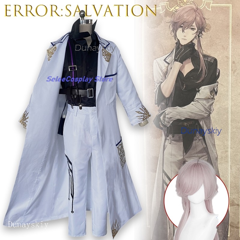 에로르: 살바티온 시엘 블랑푸 아돌프 안코우 코스프레  - Anime Cosplay Outfits Male 리뷰 및 가격