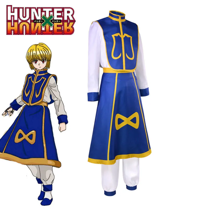 애니메이션 만화 헌터 X 헌터 쿠라피카 코스프레 의상  - Hunter X Hunter Uniform 리뷰 및 가격