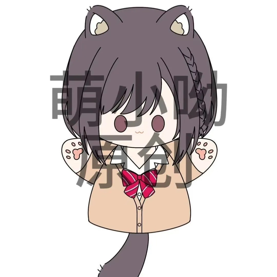 오리지널 월드 플랜 컬러풀 스테이지! 샤오산 루이시 동 - Anime Cosplay Name 리뷰 및 가격