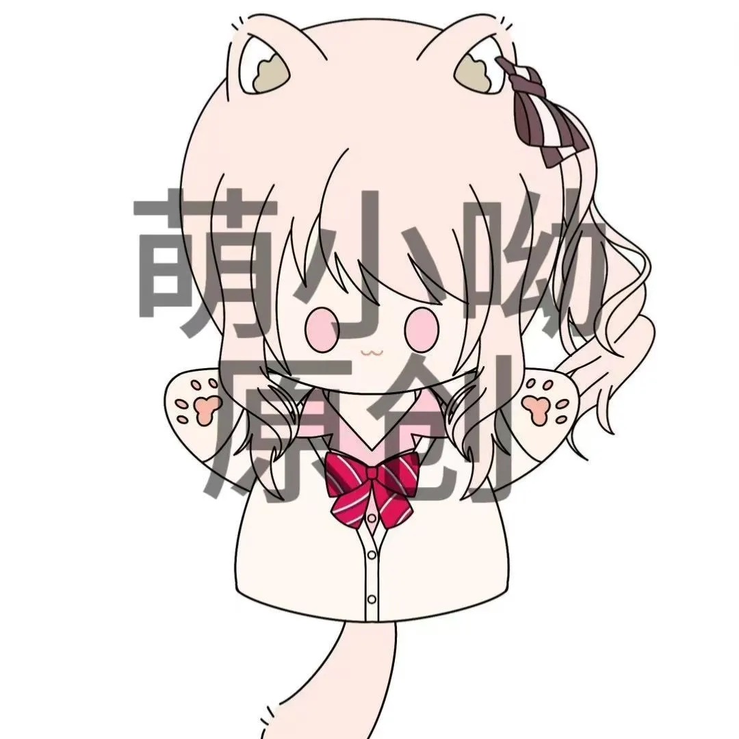 오리지널 월드 플랜 컬러풀 스테이지! 샤오산 루이시 동 - Anime Cosplay Name 리뷰 및 가격