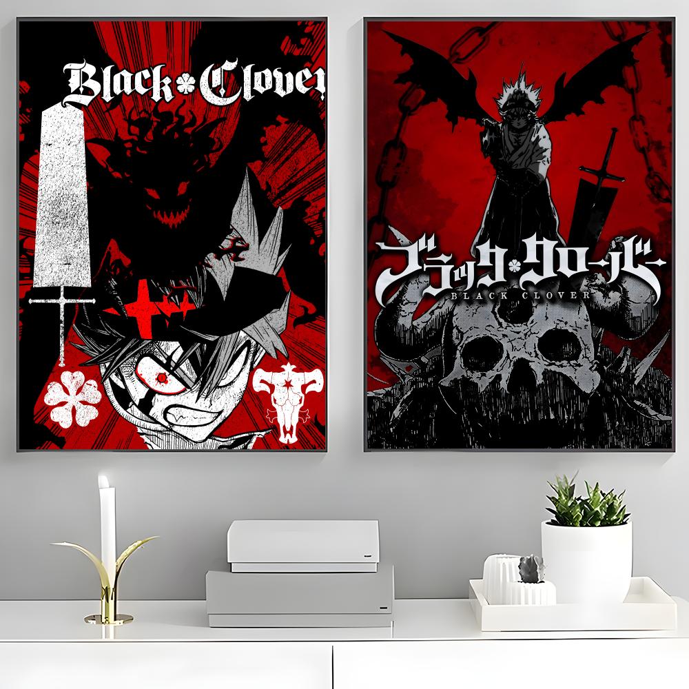 포스터 클래식 포스터와 벽 예술 프린트는 거실, 침실, - Black Clover Grimoire 리뷰 및 가격